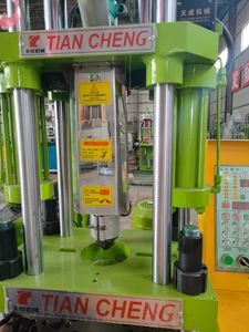Compact LED Module Injection Molding Machine for Efficient Production