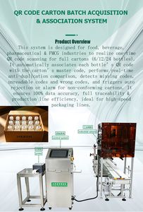 Online Carton Qr Scanning Optical Sorting Machine with Vision Module CE FDA Batch Data Integrator Simultaneous Multi Code Acquisition