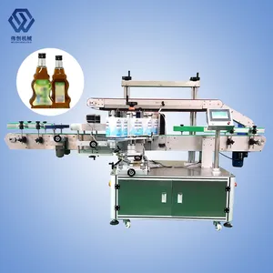 Two Side Labeling Machine Metal Label Embossing Machine Bottle Label Sticker Making Machine