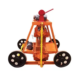 Mobile Small Concrete Brick Making Machine Automatic Block Machine