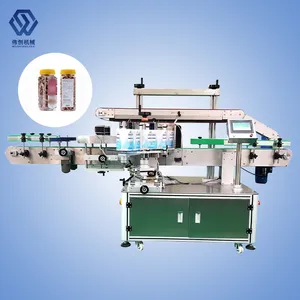 Two Side Labeling Machine Metal Label Embossing Machine Bottle Label Sticker Making Machine