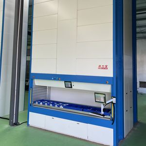 Vertical Lift Module Warehouse Automatic Rack System Intelligent Storage