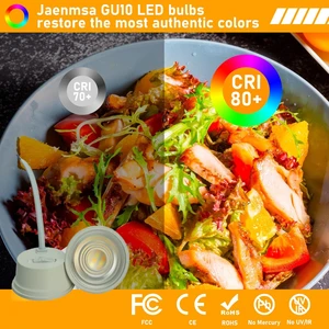 MR16 Module 5W 7W LED with 3CCT for Recessed Installation LED Module
