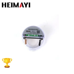 Detachable IoT Camera Module for Existing Water Meter Remote Data Collection Systems