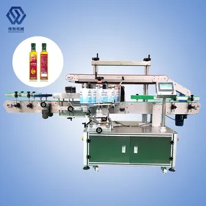 Two Side Labeling Machine Metal Label Embossing Machine Bottle Label Sticker Making Machine