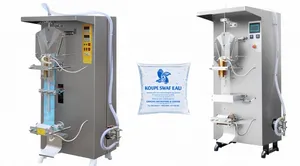 Sj2000 Liquid Packing Wrapping Package Machine