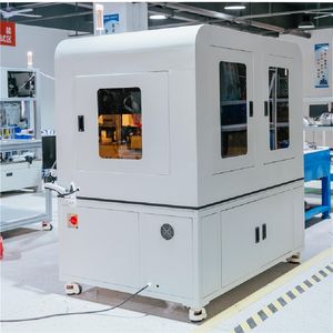 Integrated Inspection Machine for Custom-Built Visual Inspection System Applications