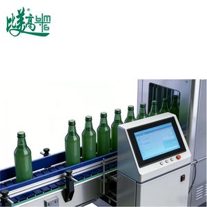 Beer Production Line Qr Code Data Matrix Inspection System Real-Time Online Visual Detection Code Verification Automatic Defective Rejection Sorting Machine