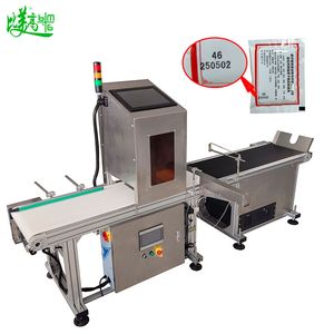 Customizable Date Code Management Solution Source Factory Online Visual Inspection Character Verification Defective Product Sorting Machine for Packaging Bags