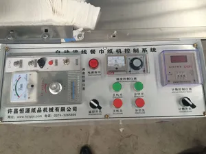 Machine/ Napkin Paper Machine/Paper Machine/Textile Machine/Digital Printing Machine