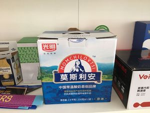 Tissue Box Making Machine Tissue Box Forming Machine Tissue Box Folder Gluer Machine
