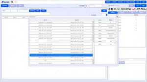 High-Precision Intelligent Sorting & Inspection System with Self-Learning Algorithm for Battery Pole, Compatible with Visual Inspection Machine at Competitive P