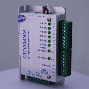 Compact Integrated Motion Control Driver for SMT Conveyor System