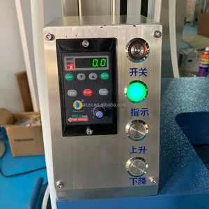 Lab Emulsifier Mixer Machine