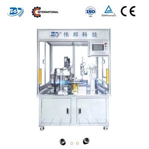 Advanced Inner Ring Assembly System for Optimal Performance