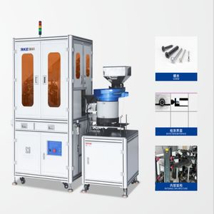 Advanced Rk 1600 Automatic Vision Inspection Machine for Connectors