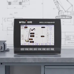 Wtau Wtl-A700 8 Inch Touch LCD Screen Crane Load Computer System