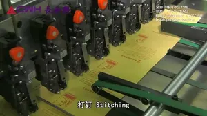 Factory Price Exercise Book Making Machine Stitching Exercise Book Machine