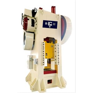 High Output Hot Forging Press Machine for Engine System