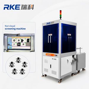 Automatic Nut Visual Inspection Machine