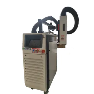 Thermal Forcing System Temperature Forcing System