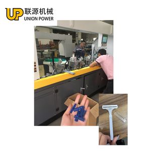 Hospital Disposable Men's Razor Blade Automatic Production Line Razor Mold