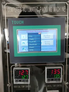 Automatic Chilli Powder Packing Machine Detergent Milk Powder Packing Machine
