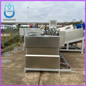 Full Automatic Control PAM PAC Automatic Powder Liquid Polymer Chemical Dosing System