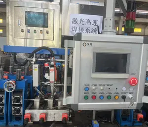 Advanced Visual Tracking System for Seamless Automatic Weld Storage