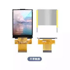 2.0 Inch TFT LCD Color Display Module Touchscreen IPS Panel