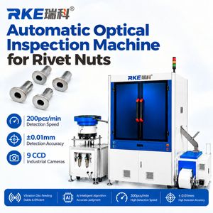 Automatic Optical Inspection Machine for Rivet Nuts