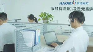 Advanced Harmonic Injection Relay Test System for Precision Protection