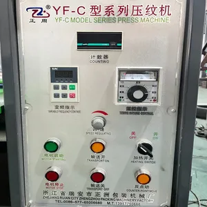 Durable Frame Embossing Machine for Long Time Paper Processing