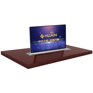 Huain LCD Computer Monitor Meeting Room Pop up Motorized Mechanism Lift Paperless Conference System