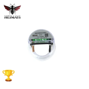 Detachable IoT Camera Module for Existing Water Meter Remote Data Collection Systems