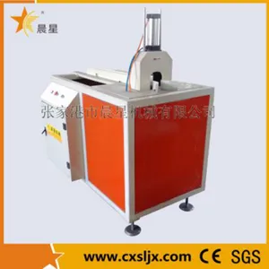 PVC Pipe Extrusion Line / PVC Pipe Machine / PVC Pipe Making Machine