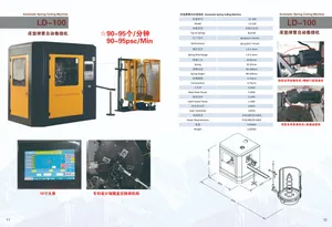 Bonnell Spring Making Machine Mattress Spring Coiling Machine