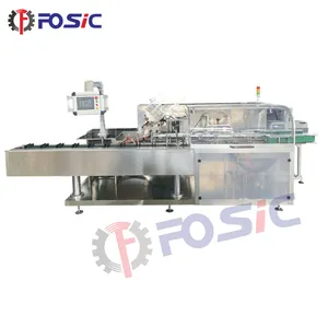 Automatic Horizontal Bottle Carton Packing Machine Small Box Packing Machine