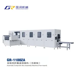 Automatic Five-Board Collapsible Box Assembly Machine