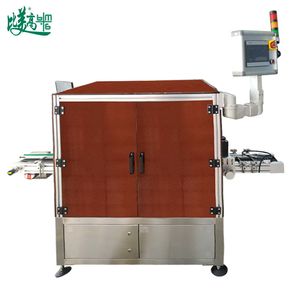 Bottle Vision Inspection Machine 360° Full View Online Code Inspection Data Matrix Code Detection Auto Rejection Visual Inspection Equipment