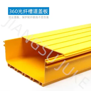 Computer Room Cable Management System in Orange/Yellow PVC Surface