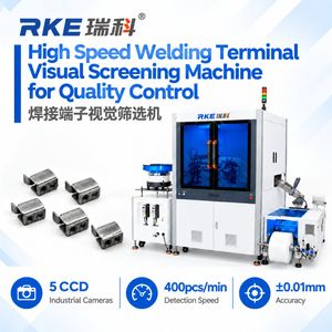 High Speed Welding Terminal Visual Screening Machine for Quality Control