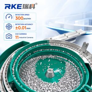 Square Rivet Visual Inspection Machine