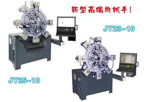 Good Quality High Precision Tension Spring CNC Spring Forming Machine