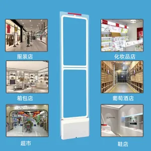 Anti Interference EAS Security Gate EAS Am System