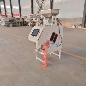 2025 High Precise High Capacity Optical Rice Color Sorter Machine