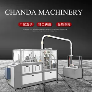 Paper Cups Making Machine Tea Disposable Plates Forming Paper Cup Making Machine