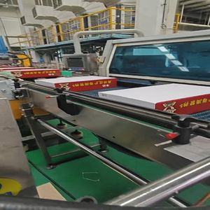 Vision Inspection Machine for Coding Defects in Boxed Food