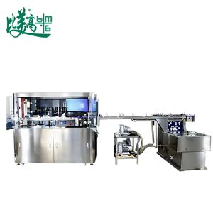 Auto Sorting Bottle Cap Defect Inspection Machine, Automatic Abnormal Cap Reject Equipment for Packaging Line Optical Sorting Machine