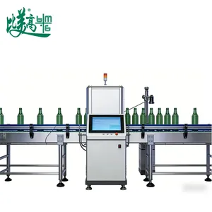 Bottle-Case-Pallet Code Association Traceability System, One Item One Code Solution with Duplicate Code & Missing Code Inspection